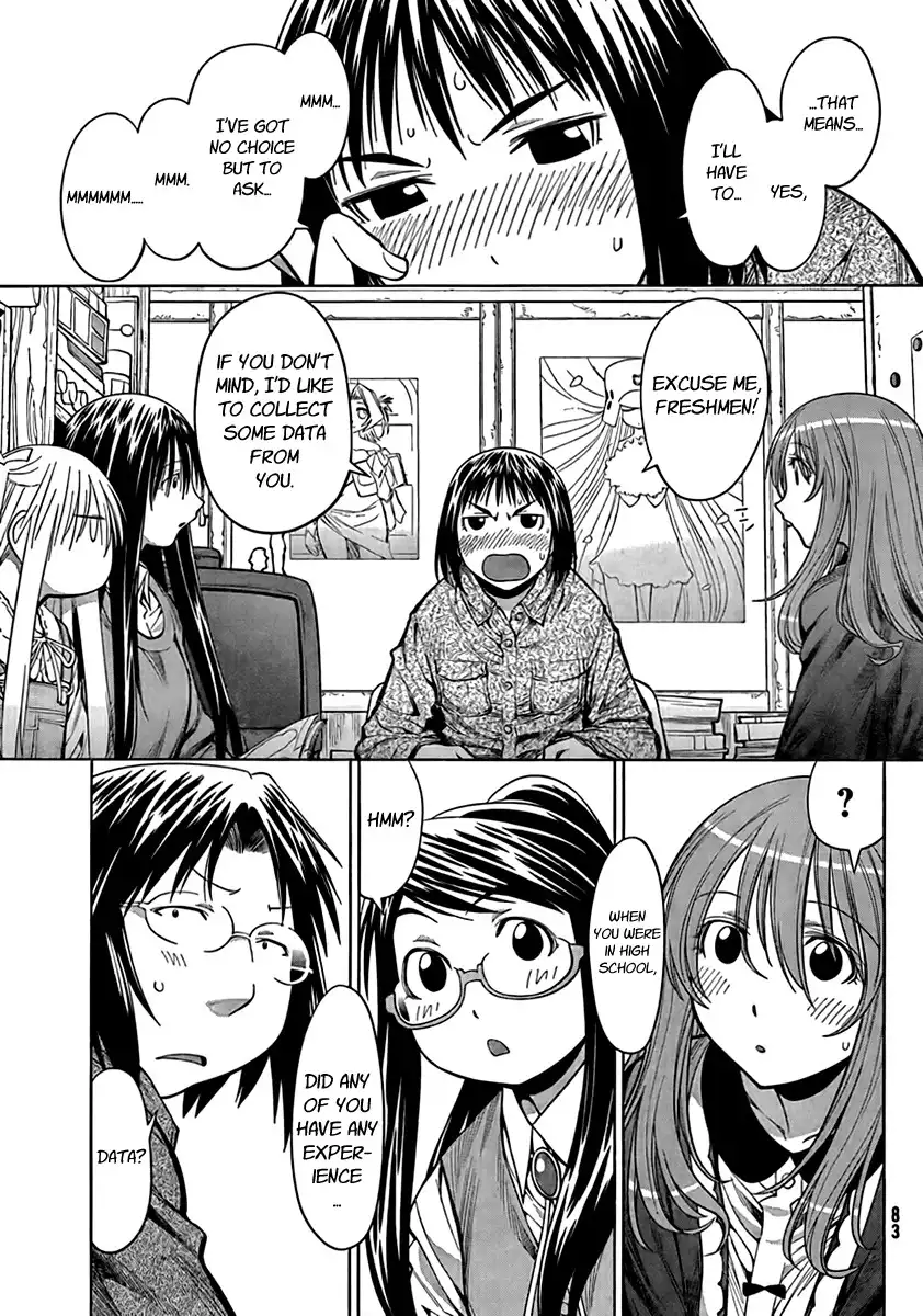 Genshiken Nidaime Chapter 16 23